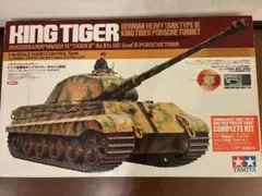 2025年最新】タミヤ キングタイガー 1/16の人気アイテム - メルカリ