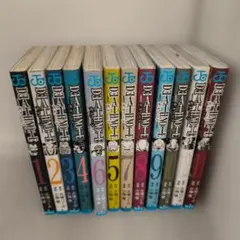 デスノート 全巻セット