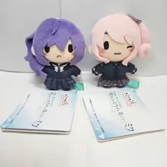 劇場版プロジェクトセカイ　ふわぷちマスコット 朝比奈まふゆ　暁山瑞希　2種セット