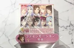 ウマ娘 担当称号アクリルバッジ vol.5 ファインモーション