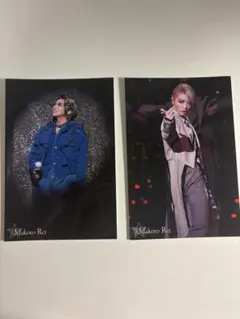 Item thumbnail for item d92fa0af-d87a-4960-8f81-3777b8ff3f8a