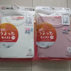 Item thumbnail for item 74f50e7a-664b-4c9f-a26f-f27b0fbeb385