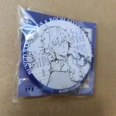 2025年最新】福沢諭吉の人気アイテム - メルカリ