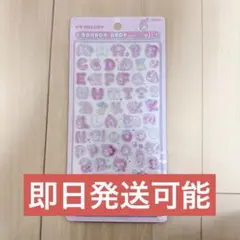 マイメロディ ボンボンドロップシール moji サンリオ アルファベットシール