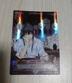 2025年最新】D.gray-man KMRの人気アイテム - メルカリ