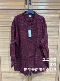 タカ様 リクエスト 2点 まとめ商品
