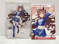 ウマ娘 マルゼンスキー PACIFIC RACING アクスタ 特典カードのサムネイル