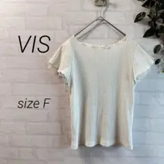 【VIS】フリルスリーブ リブ 半袖カットソー (F) 白