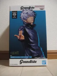 呪術廻戦フィギュア 50体まとめ売り 2025年最新】呪術廻戦フィギュアまとめ売りの人気アイテム