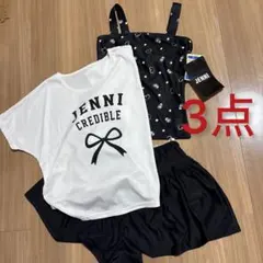 150サイズ　水着　セパレート　ラッシュガード付き　JENNI 黒白
