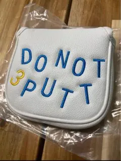 DO NOT 3 PUTT パター用ヘッドカバー　マグネット開閉