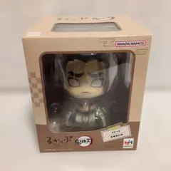 鬼滅の刃 るかっぷ 悲鳴嶼行冥 新品未開封