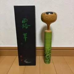 Item thumbnail for item 7352ea30-667f-40e5-ad9c-d6317d7d1b9e