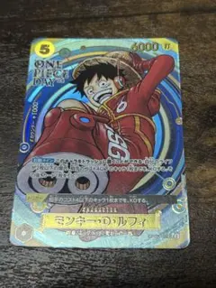 モンキー·D·ルフィ OP07-109 SR ONE PIECE DAY'24