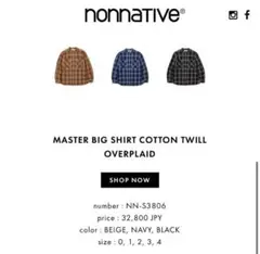 nonnative 藤井氏着用 MASTER BIG SHIRT ノンネイティブ