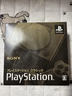 PlayStation クラシック 本体セット箱・説明書・HDMI付き