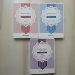 ヒューマンアカデミー　DVD ネイル