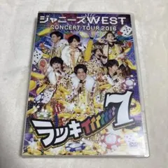 ラキセ dvd 通常盤