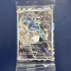 ポケモンカード BW プロモ 未開封 まとめ売り 2025年最新】ポケモンカード 未開封 bwの人気アイテム - メルカリ