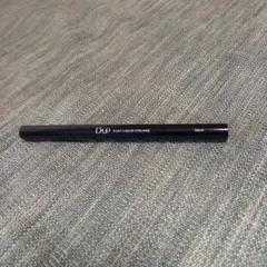 【新品・未使用】D-UP SILKY LIQUID EYELINER ブラックのサムネイル