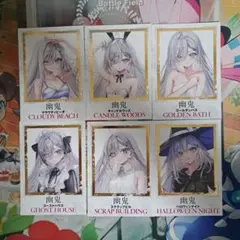 死亡遊戯で飯を食うアニメ化記念箔押しイラストカード全6種コンプ