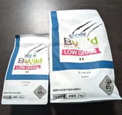 2025年最新】bwild 猫 フードの人気アイテム - メルカリ