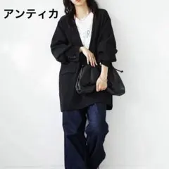 アンティカ ジャケット風プルオーバー きれいめ ゆったり Vネック 手洗い可