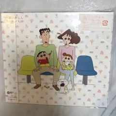 Item thumbnail for item cf4e919e-09bd-4723-8073-79198abb9cdb