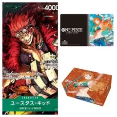 ONE PIECEカードゲーム チャンピオンシップセット2022（ナミ）