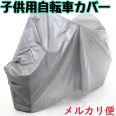 Item thumbnail for item 74961b42-1705-44d6-b30a-e335075cc3e6