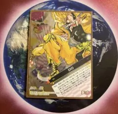 ジョジョの奇妙な冒険ABC J-194 スターダストクルセイダース DIO