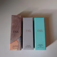 FAS トライアルセット 3点セットのサムネイル
