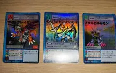デジモン　カードゲーム　旧版　3枚セット