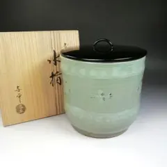 Item thumbnail for item fd9a5b39-9aa5-490d-8d88-8efcd4a545f8