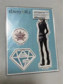 希少 Starry☆Sky スターリースカイ 受注生産ぬいぐるみ 木ノ瀬梓 希少 Starry☆Sky スターリースカイ 受注生産ぬいぐるみ 木ノ瀬梓