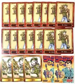 こち亀　ジャンプフェア　カード　ステッカー　20点