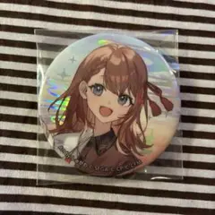 花里みのり　缶バッジ　セカライ4th