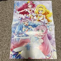 2026年最新】キュアステーションの人気アイテム - メルカリ