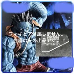 Kaede様 リクエスト 2点 まとめ商品