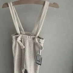 【タグ付き新品】Cottoliサスペンダー付きレギンス ボーダー柄 90cm