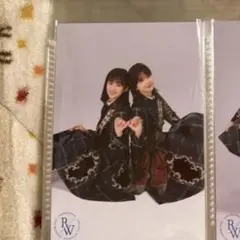 渡邉理佐 原田葵 生写真