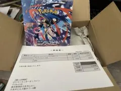 ポケモンカード ニンジャスピナー BOX シュリンク付き