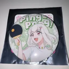 トゥインクル缶バッジ15 田中ぷりん - メルカリ