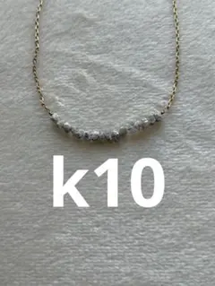 ノジェス☆K10 パール天然石 ブレスレット☆アガット☆エテ - メルカリ