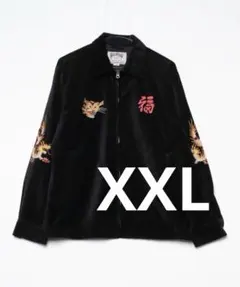 HOUSTON 別珍 ベロア風 スーベニアジャケット ベトジャン 2XL HOUSTON 別珍 ベロア風 スーベニアジャケット 白虎 XXLサイズ ブラック