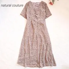 ナチュラルクチュール ロングワンピース Aライン ウエストシャーリング レトロ風