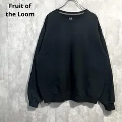 フルーツオブザルームXLスウェット雰囲気系ブラック炭黒ブランク無地ソリッド古着