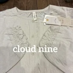 Item thumbnail for item 7906a734-4218-4f62-96a1-6282befbbcb9