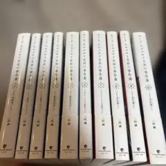 2025年最新】ロードエルメロイii世の事件簿の人気アイテム - メルカリ