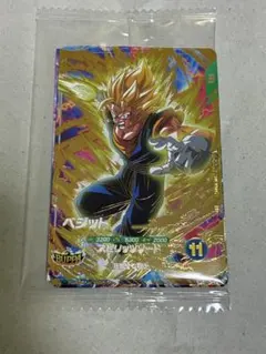 ドラゴンボール スーパーダイバーズ Vジャンプ 2026年1月特大号 応募者全員